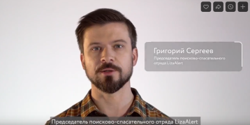 Что сделать, чтобы ребёнок не потерялся... Что сделать, чтобы ребёнок не потерялся.