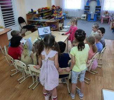Единый урок безопасности Единый урок безопасности.