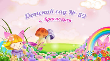 Активный гражданин Активный гражданин.