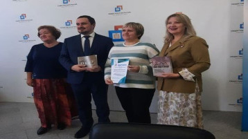 VI краевой конкурс «Дети дома одного» VI краевой конкурс «Дети дома одного».