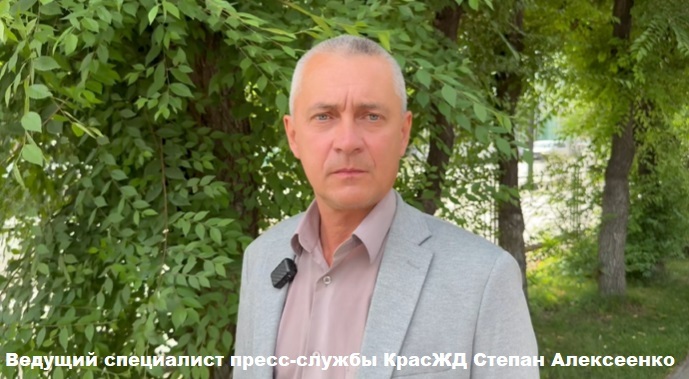 В проводах над вагонами – опасный ток! В проводах над вагонами – опасный ток!.