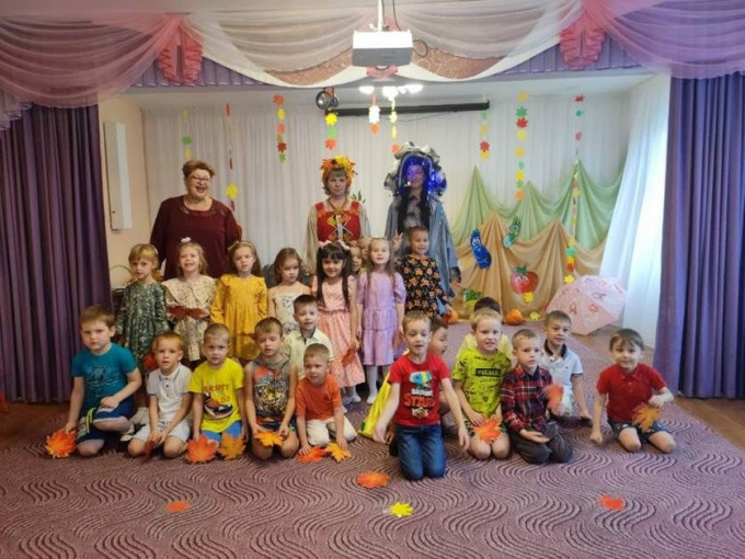 Осенние праздники Осенние праздники.