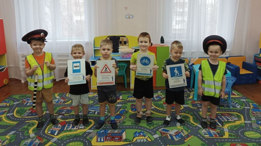 Декада дорожной безопасности Декада дорожной безопасности.